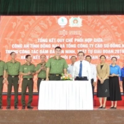Cao su Đồng Nai ký kết quy chế phối hợp với Công an tỉnh giai đoạn 2024 – 2029
